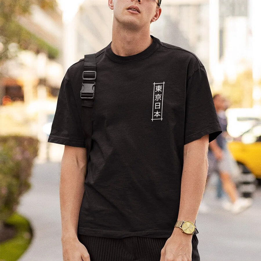 Tiger T Shirt Japanese Tokyo Back Print Harajuku Gang Gifts Street Wear Culture Cool Design Tops Tee Homme